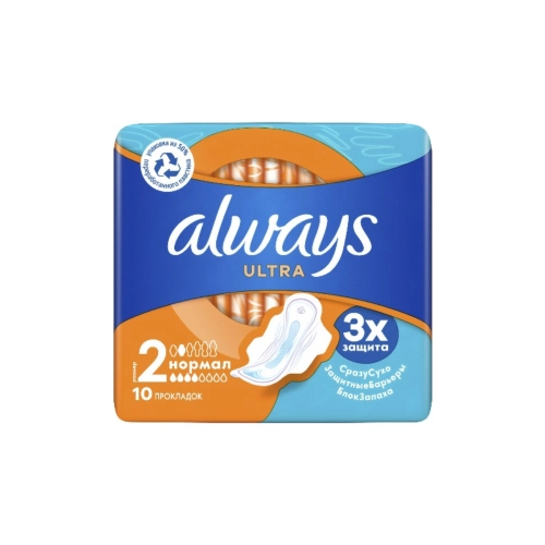 Гигиенические прокладки Always Ultra Normal, 10 шт.