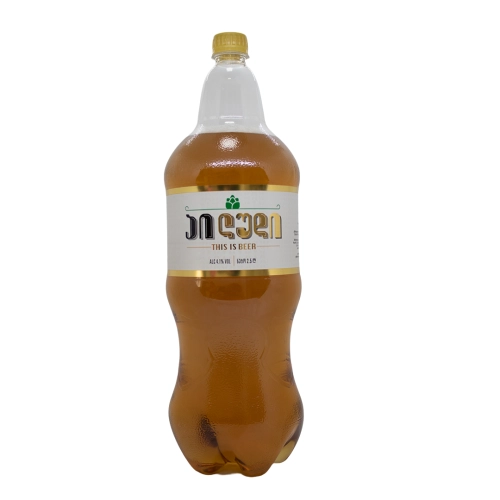 Beer "Iludi" (pet) 2.5l