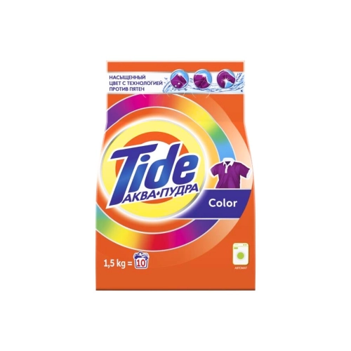 Washing powder "Tide" colored (out) 1.5 kg