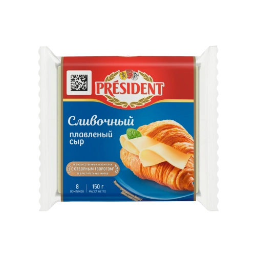 Сыр плавленый President Сливочный, ломтики, 150 г