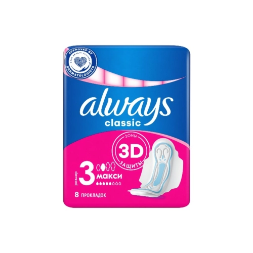 Гигиенические прокладки Always Classic Super, 10 шт.