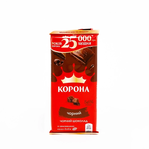Шоколадная плитка "Корона" Темный шоколад 85г