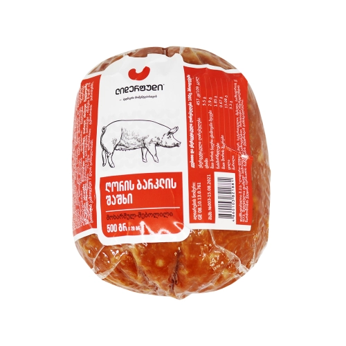 Ham "Leader Food" pork lag