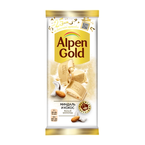 Шоколад Alpen Gold Кокос и миндаль, 100г
