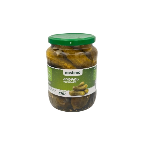 Маринованные огурцы «nostimo» 6-9 см, 670 г