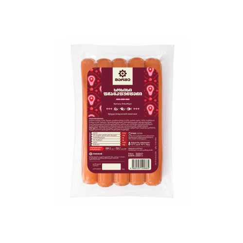 Франкфуртские сосиски Marche, 360г