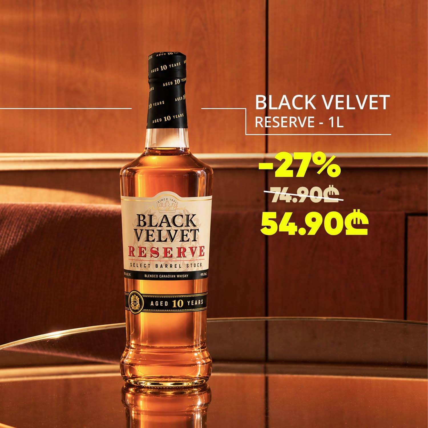 Виски Black Velvet Reserve 1 литр