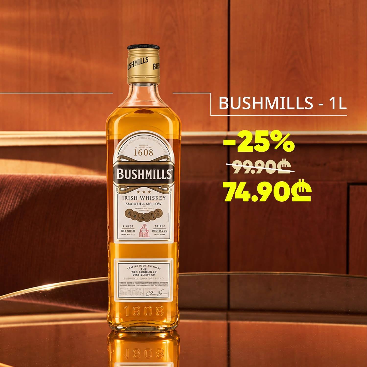 Виски Bushmills Original 1 литр