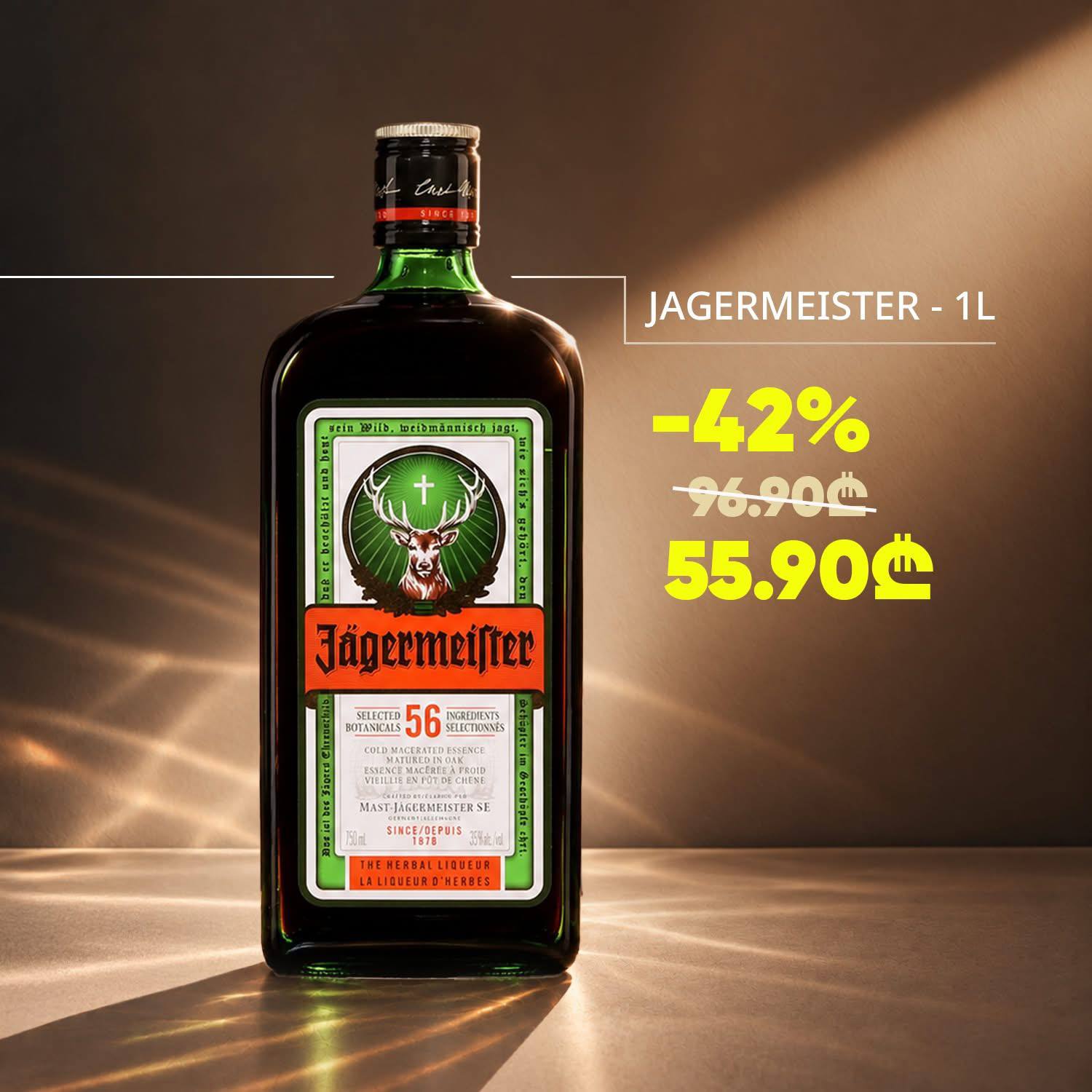 Ликер Jägermeister 1 л