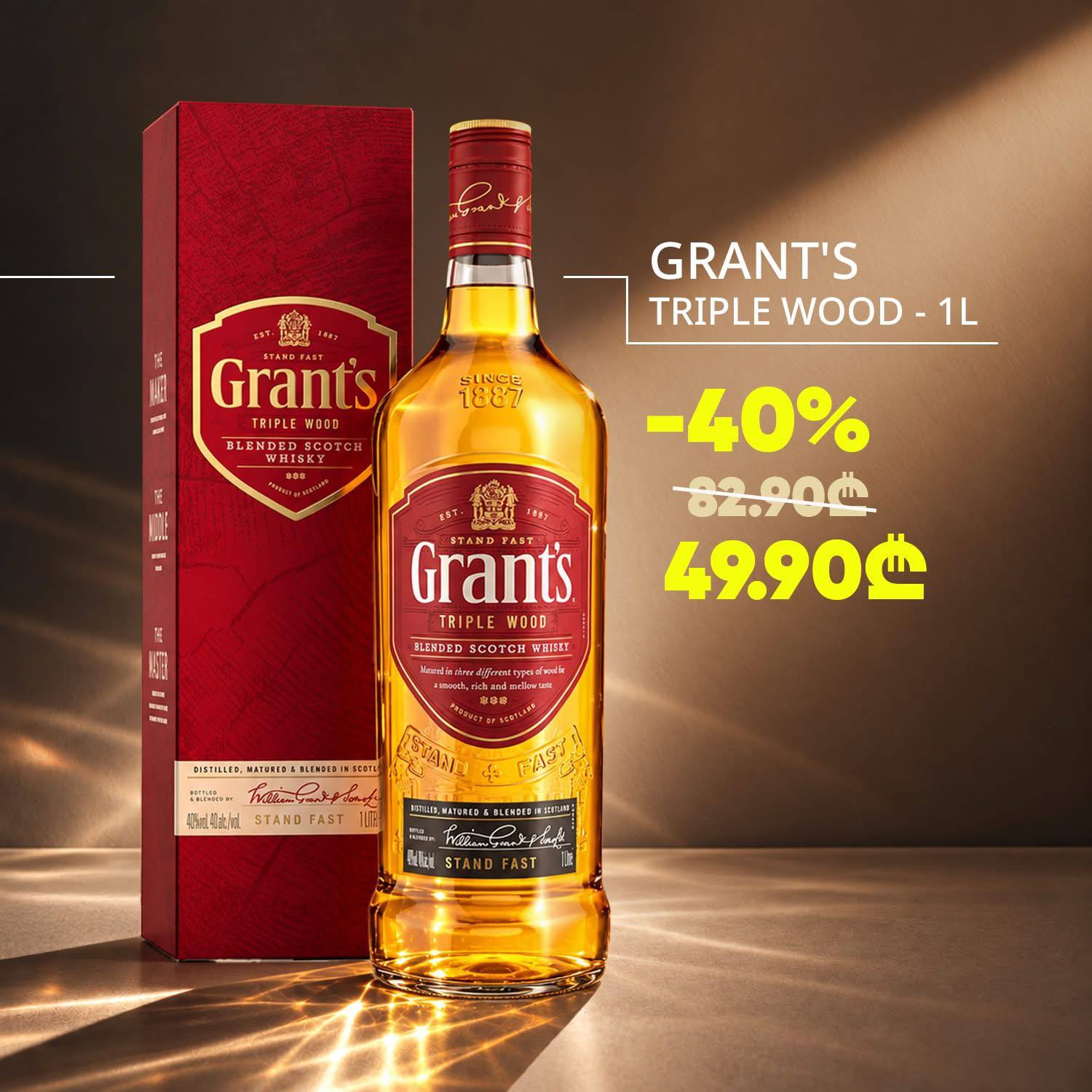 Виски Grant's Triple Wood 1 л