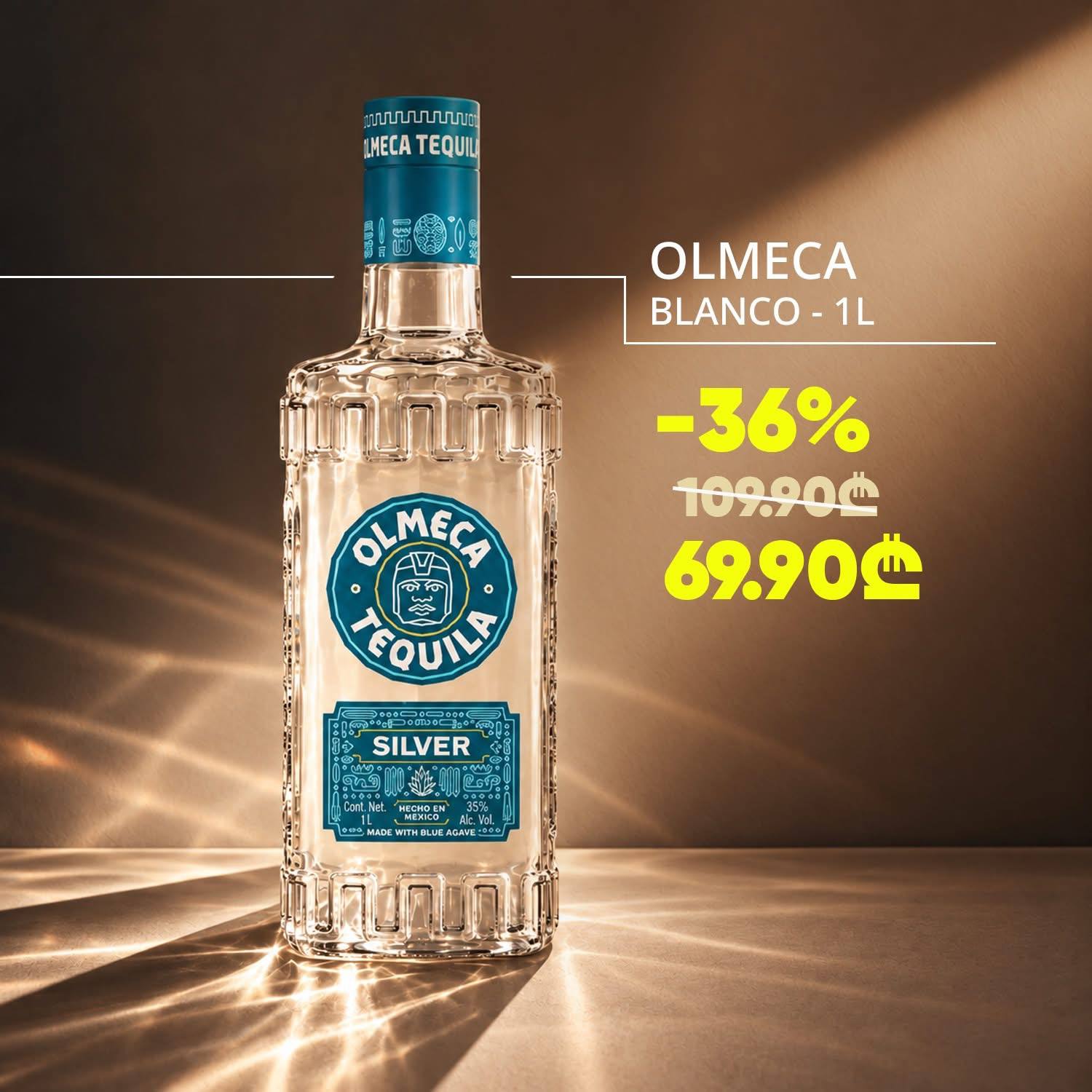 Текила Olmeca Blanco 1 литр