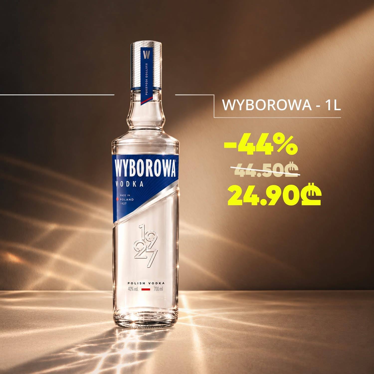 Водка Wyborowa 1 литр