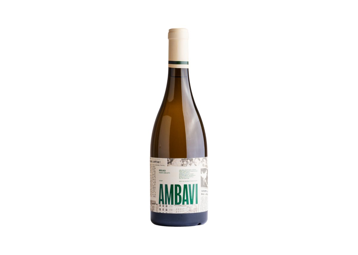 История - Зеленое вино (Vinho Verde), белое сухое