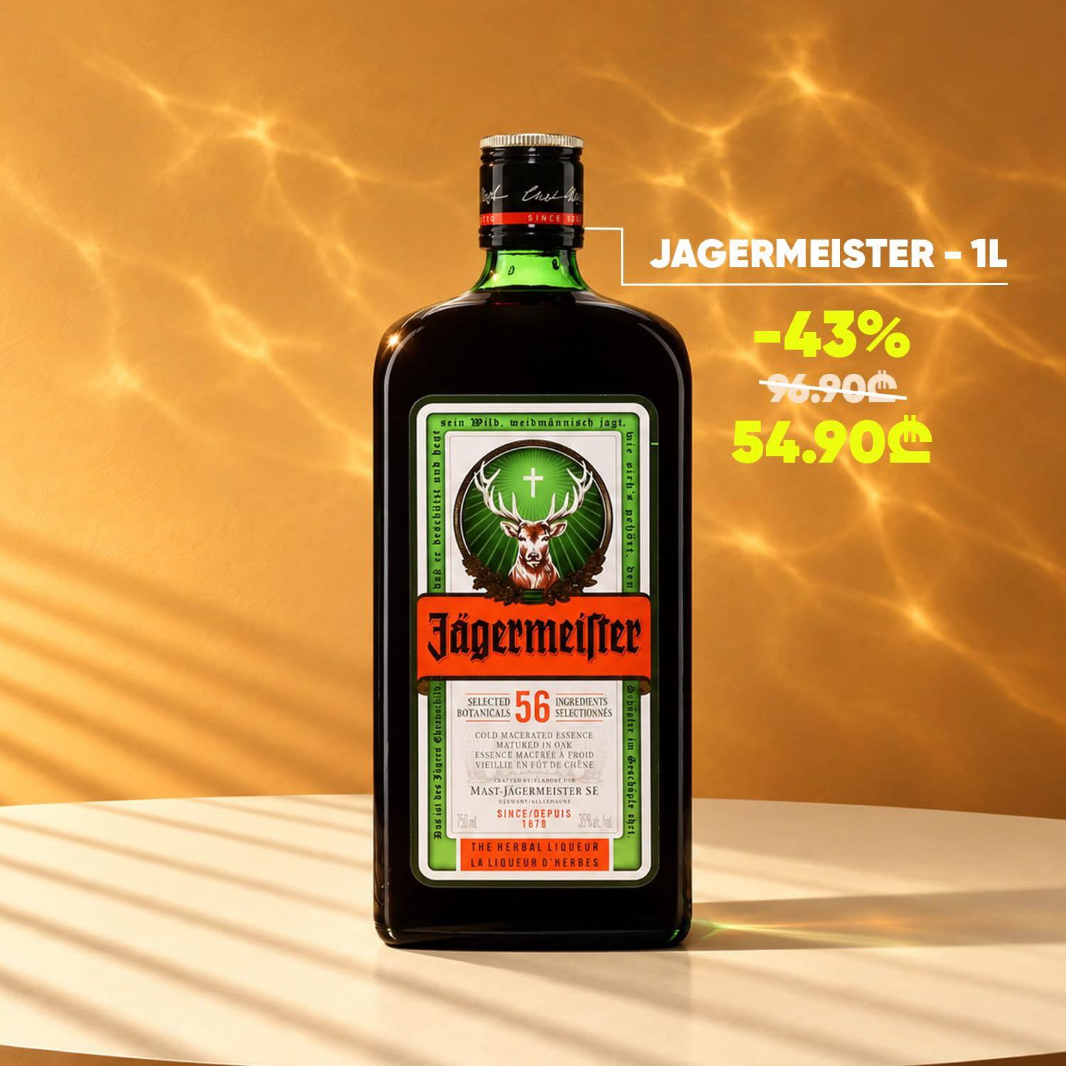 Егермейстер 1 л