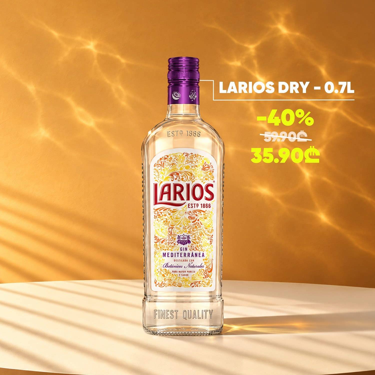Джин Larios Dry 0.7 л