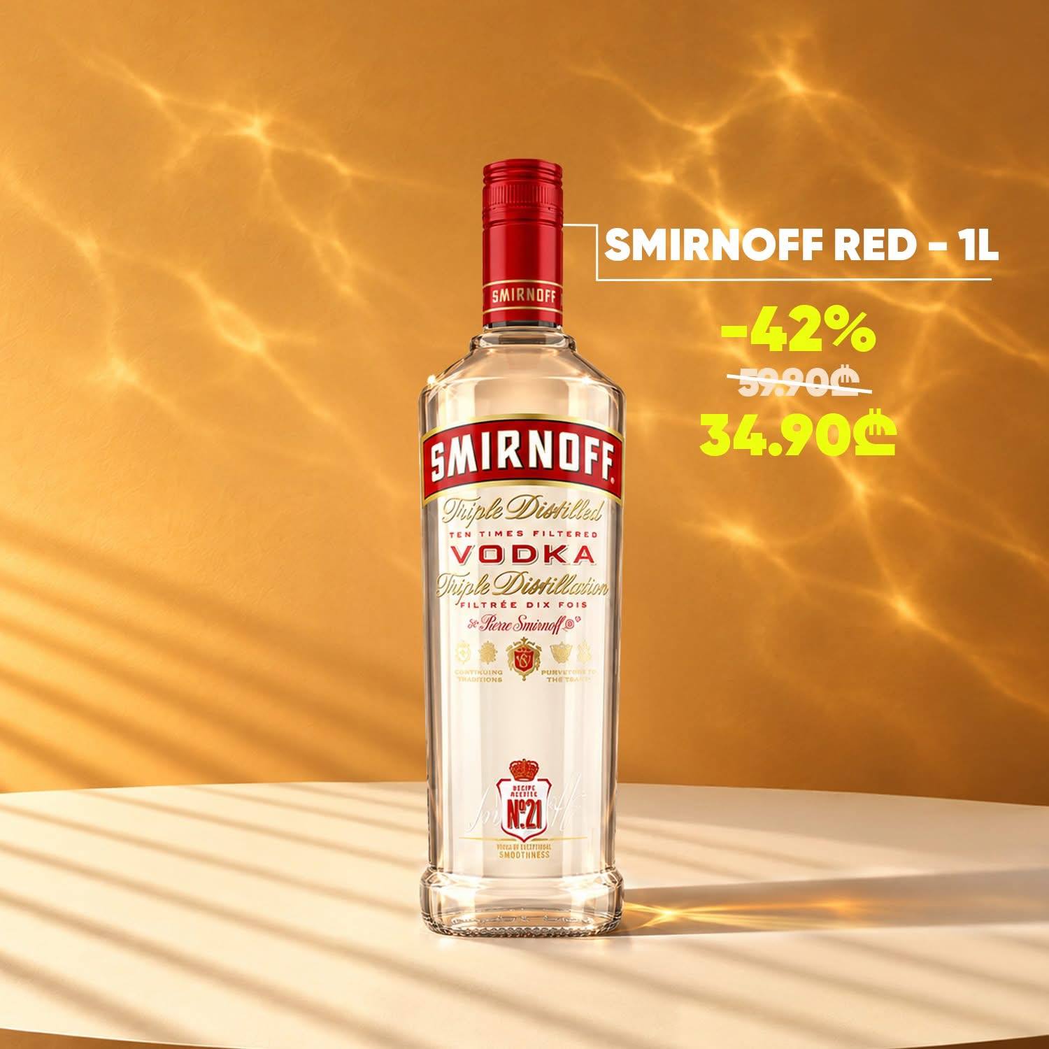 Smirnoff Red 1 л