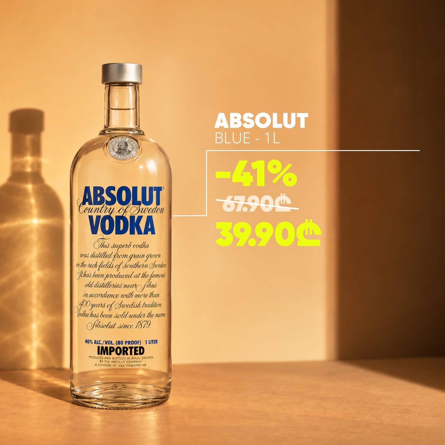 Водка Absolut Blue 1 литр