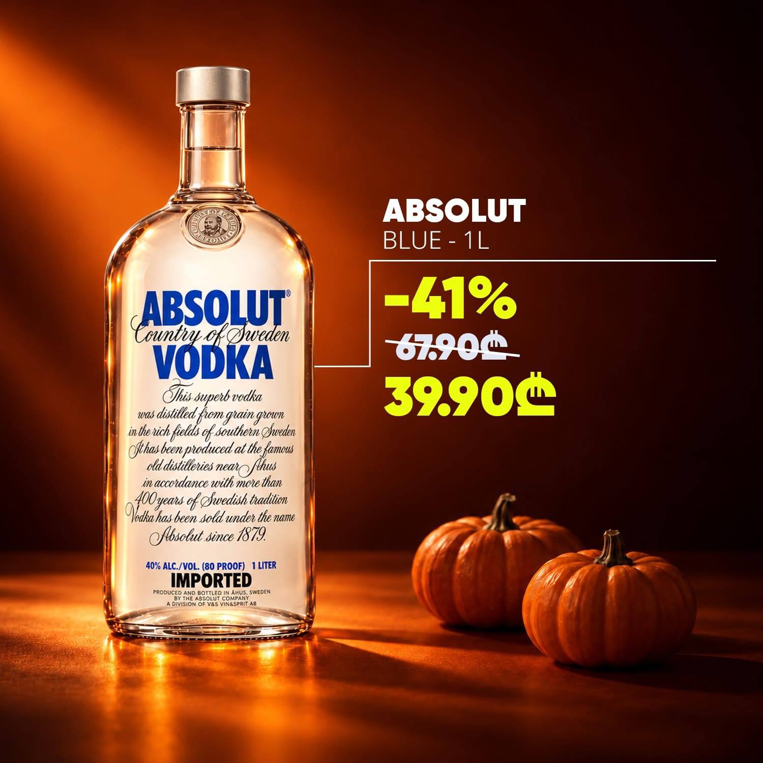Водка Absolut Blue 1 литр