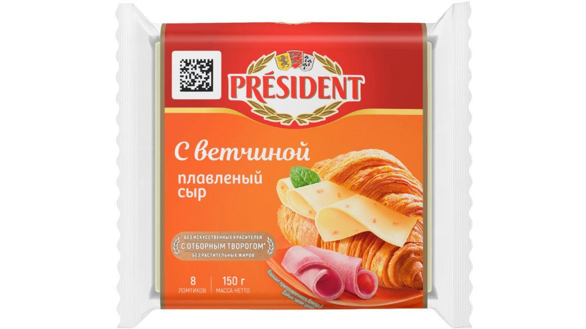 Плавленый сыр Президент ломтики с ветчиной 40% 150 г.