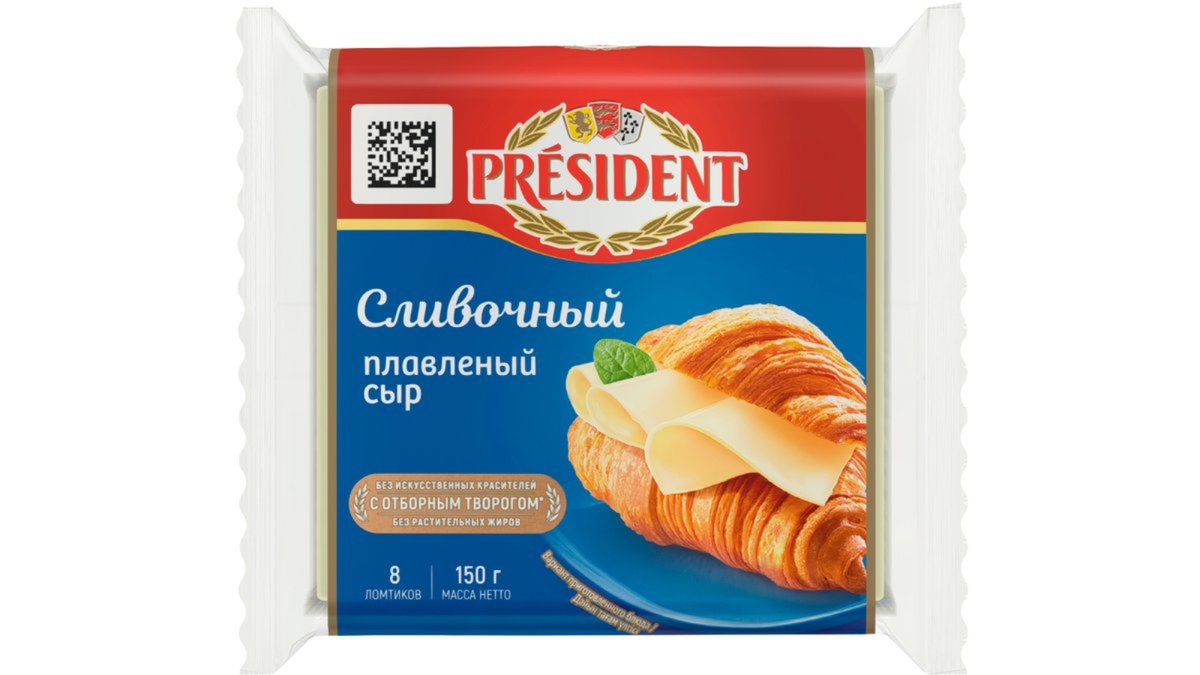 Плавленый сыр Президент ломтиками 40% сливки 150 г.