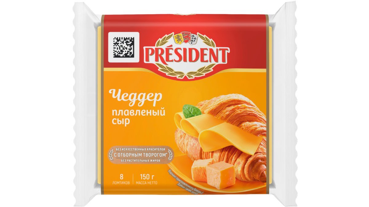Плавленый сыр Президент ломтики чеддер 40% 150 г.