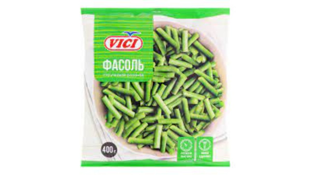"VICI"- Зеленая фасоль 0,400 кг