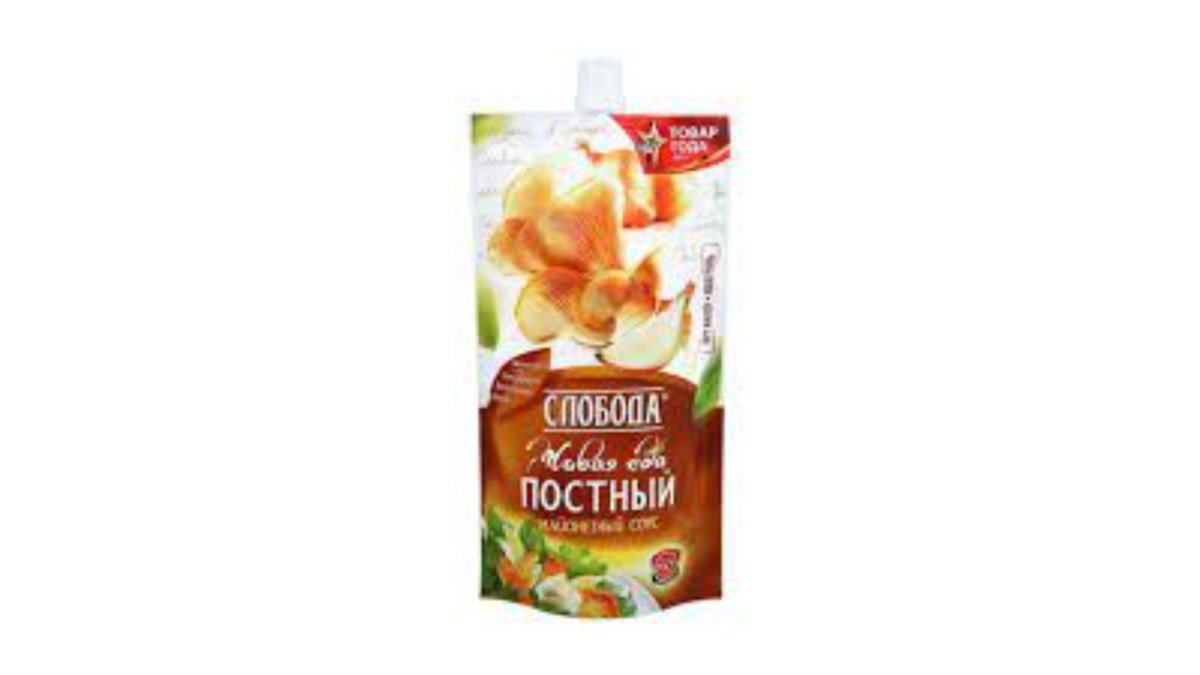 «Слобода» - Майонез постный 400 мл. С дозатором (24)