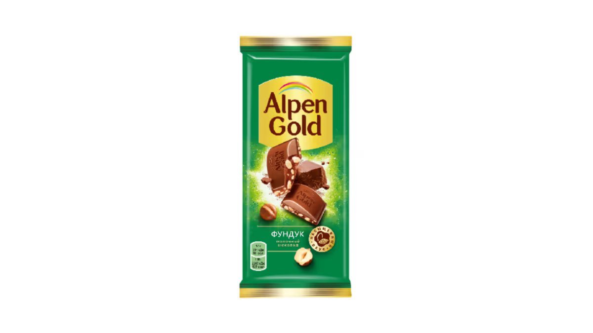 Alpen Gold - шоколадная плитка с орехами, 80г