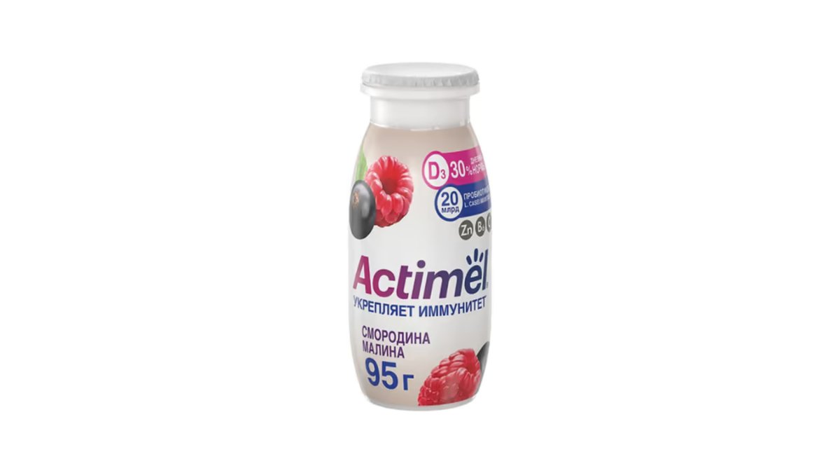 Actimel Immunovitamins - Ягодный микс 95 г