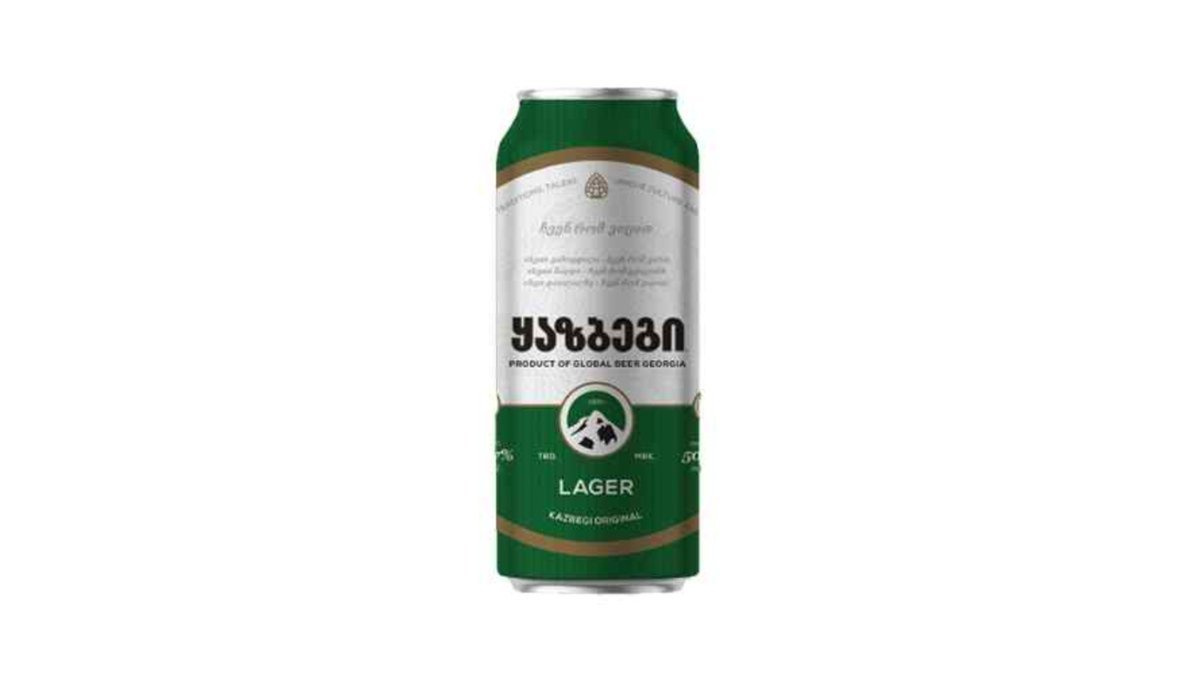 Казбеги - пиво, банка 0,5 л.