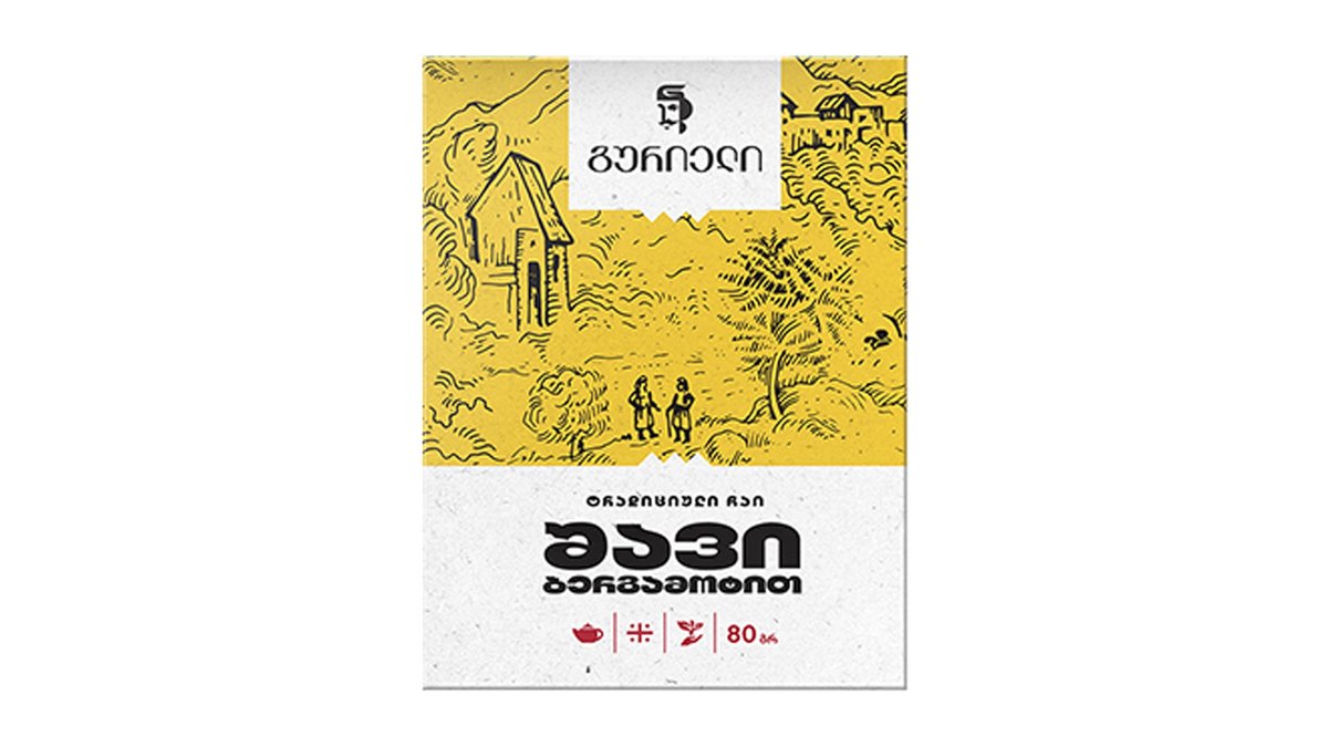 Гуриели - Традиционный черный чай с ароматом бергамота, крупнолистовой, 80 г