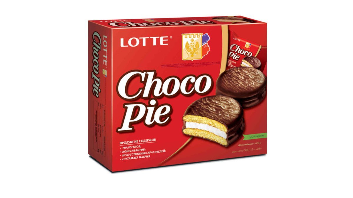 Печенье Choco Pie (Чокопай), 336 г