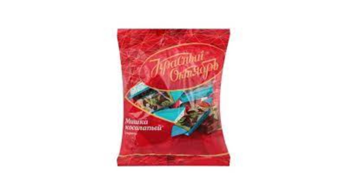Шоколадные конфеты «Мишка Косолапый», 200г