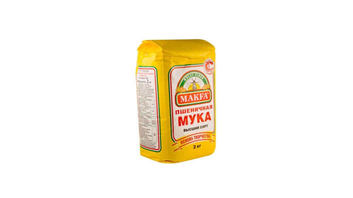 "Макфа" - мука 2*6