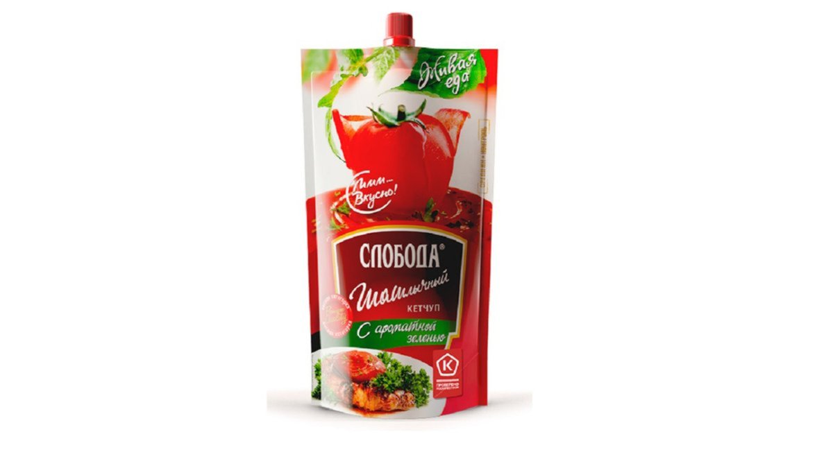 "Слобода" - кетчуп шашлычный 200 г.