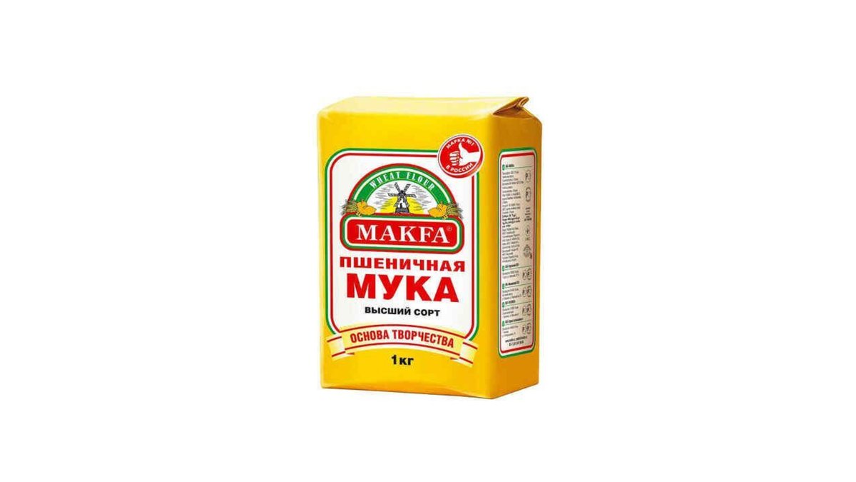 "Макфа" - мука 1*10