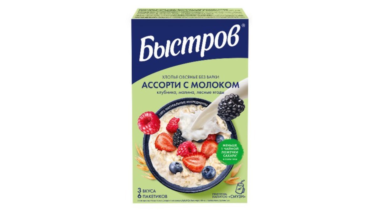 Nestle Bistro Ассорти овсяных хлопьев с молоком 16x240г