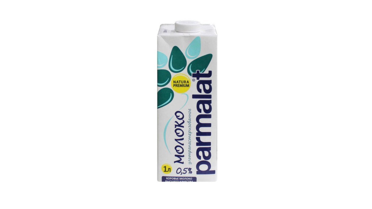 Молоко Пармалат 0,5% 1 л.