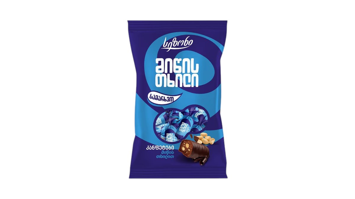 Шоколадные конфеты Barambo «Season» с арахисом, 200 г
