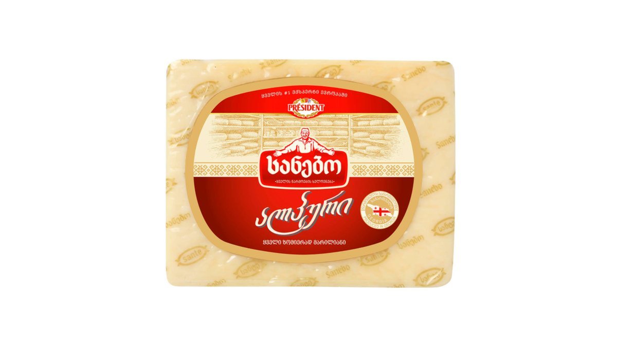 Сыр Санебо Альпийский 45% 530 г.