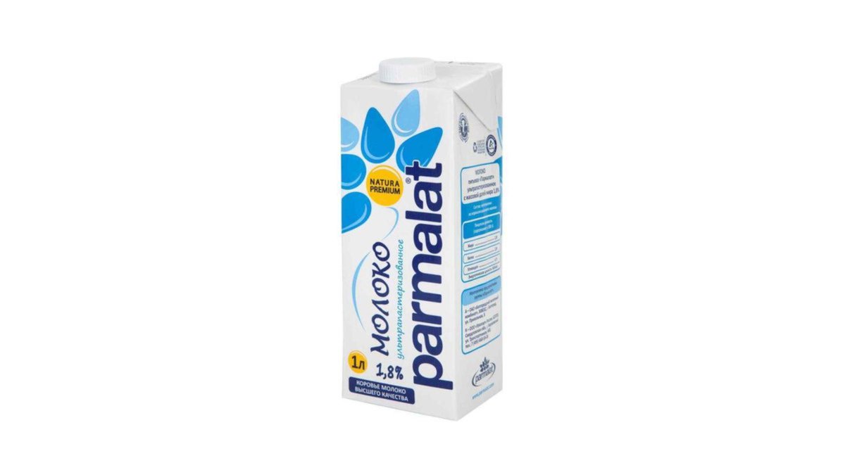 Молоко Parmalat 1,8% 1 л.