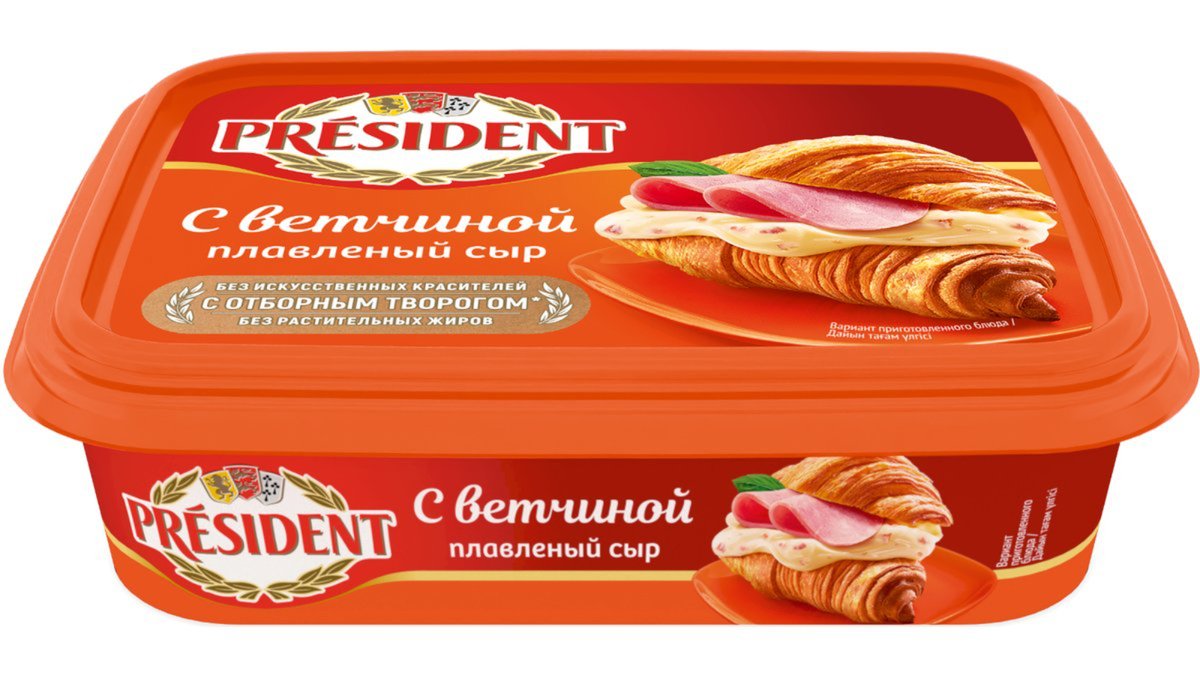 Плавленый сыр Президент с ветчиной 45% 200 г.