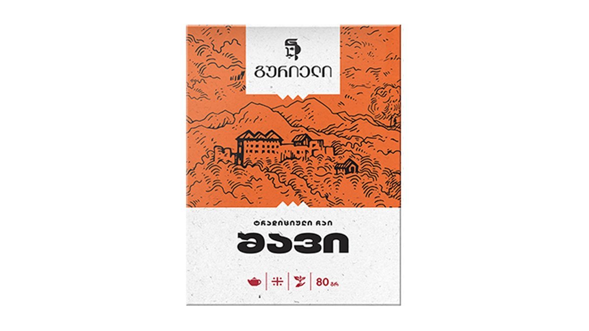 Чай черный Guriel классический крупнолистовой, 80г