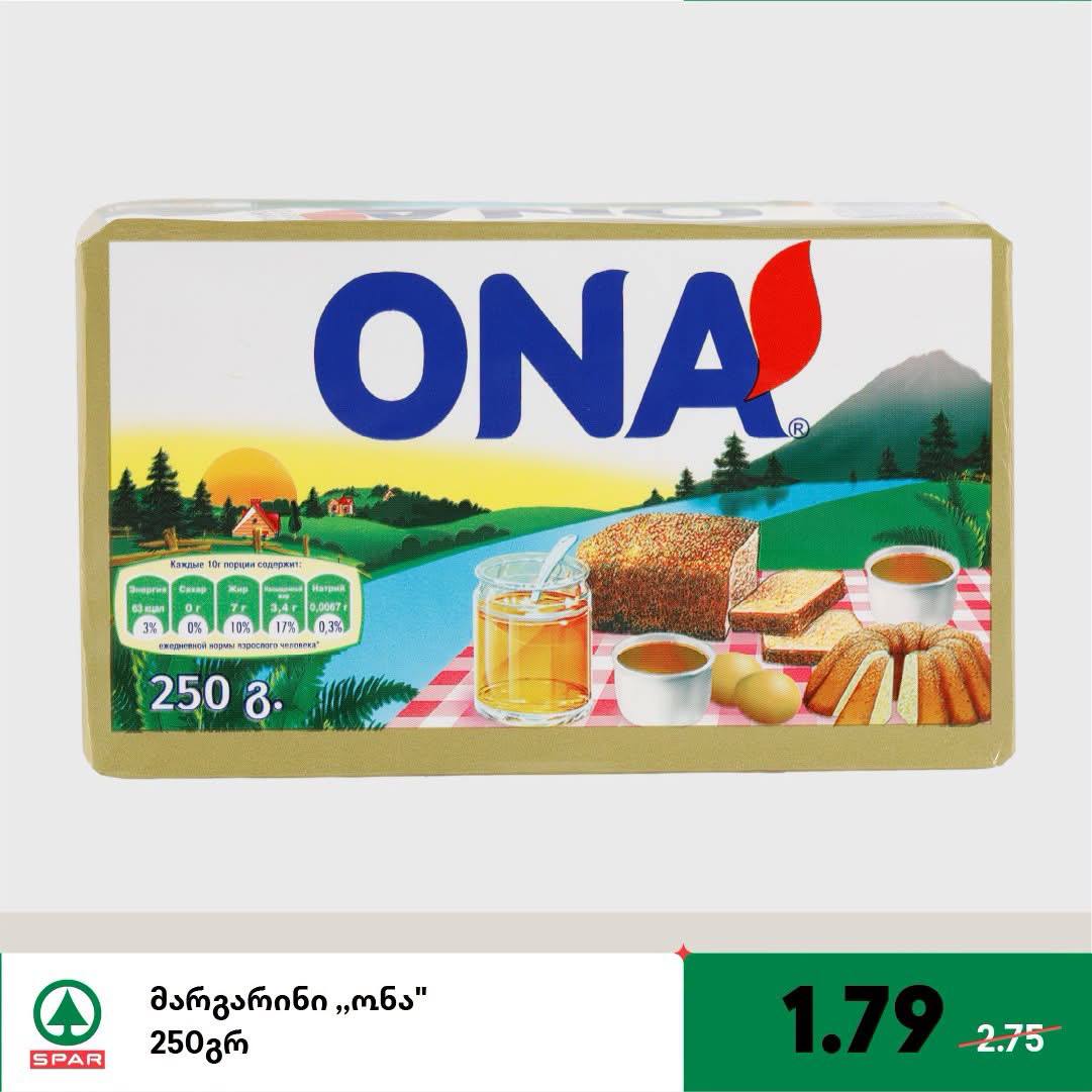 Маргарин «Она» 250 г