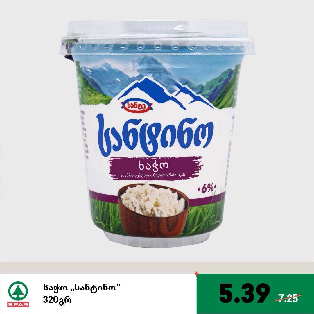 Творог «Сантино» 320 г