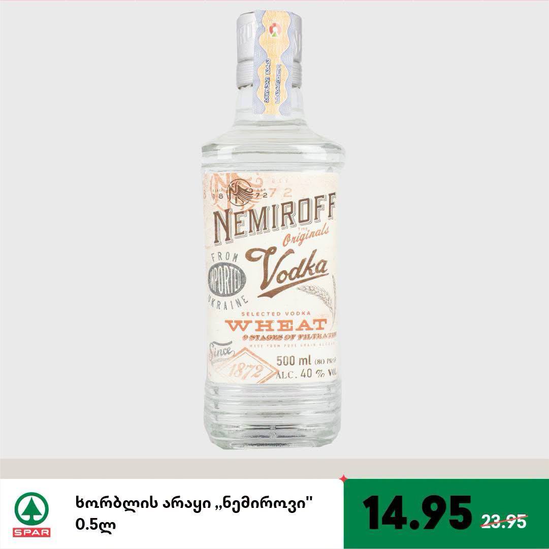 Водка Nemiroff Пшеничная 500 мл