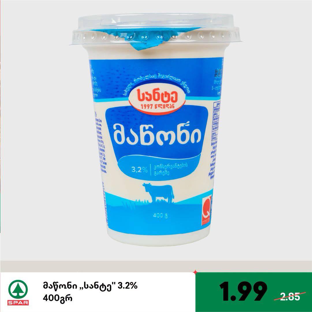 Мацони «Санте» 3.2% 400 г