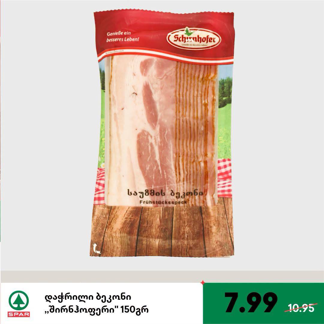 Бекон Schirnhofer для завтрака 150 г