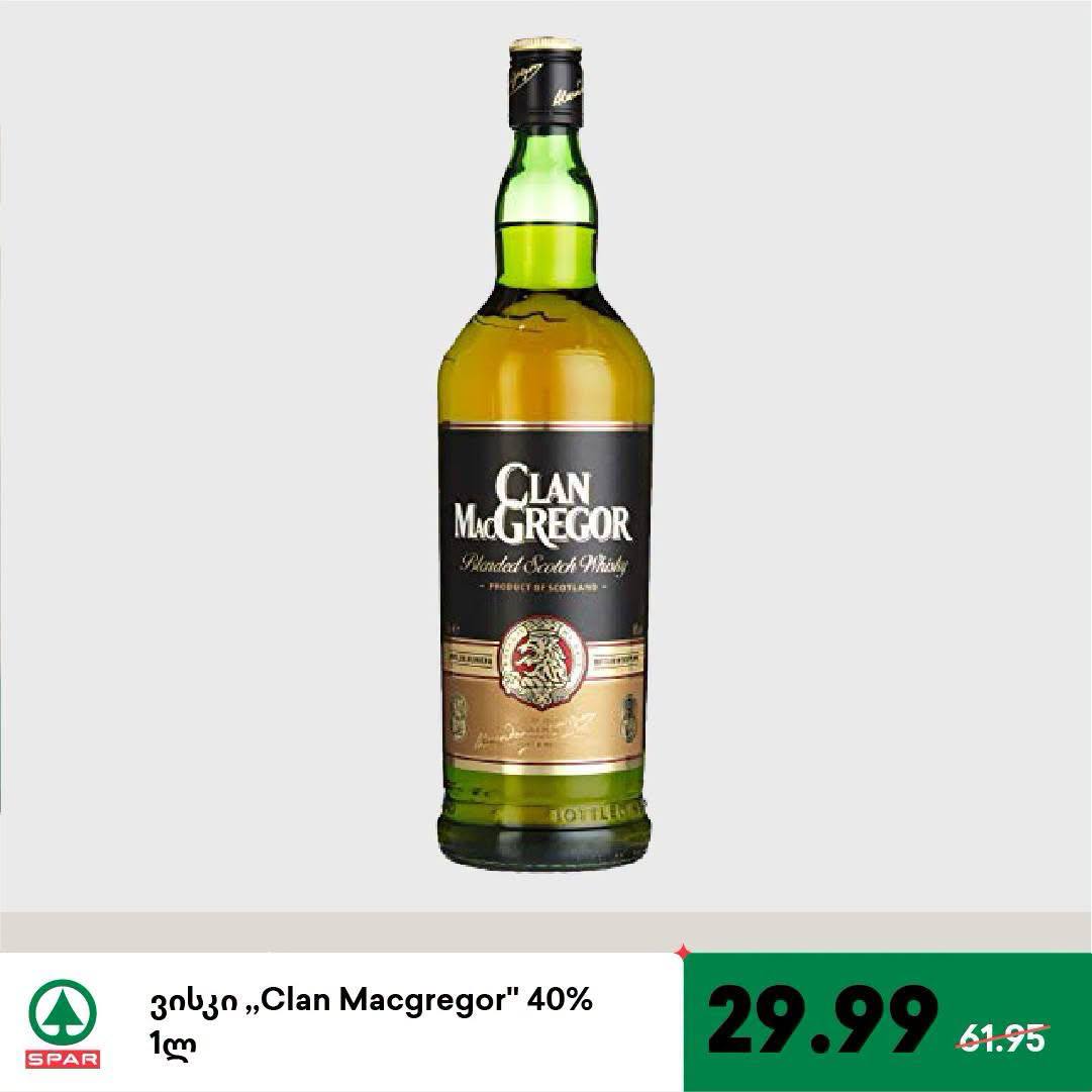Виски Clan Macgregor 1 л