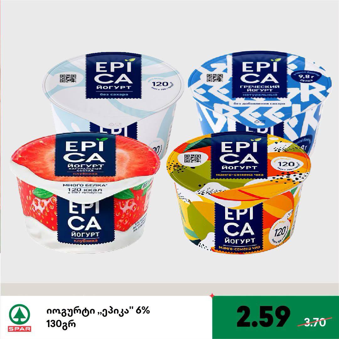 Йогурт Epica 130 г